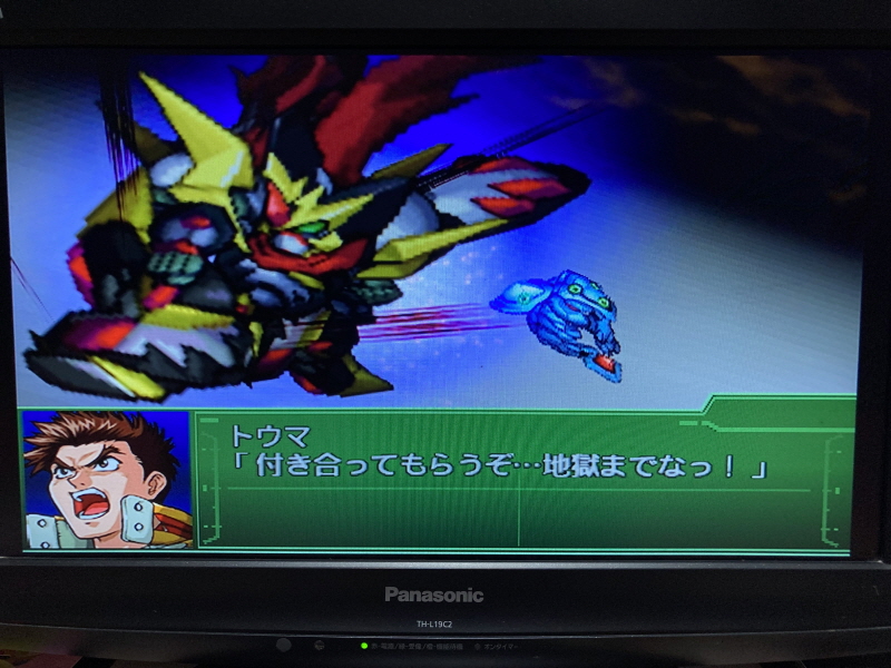 플레이스테이션 2 (PlayStation 2) 재구입!(SCPH-35000)_169.jpg