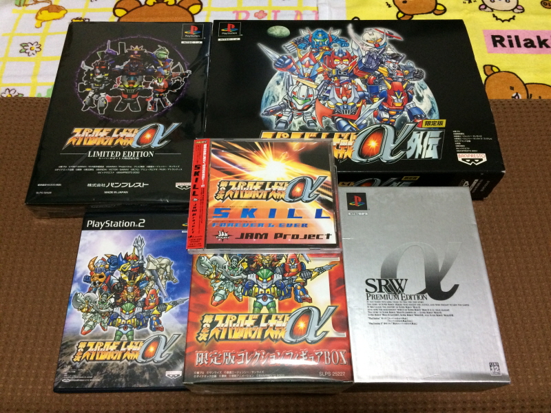 플레이스테이션 2 (PlayStation 2) 재구입!(SCPH-35000)_170.jpg