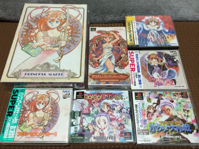 플레이스테이션 2 (PlayStation 2) 재구입!(SCPH-35000)_177.jpg