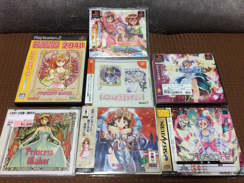 플레이스테이션 2 (PlayStation 2) 재구입!(SCPH-35000)_178.jpg