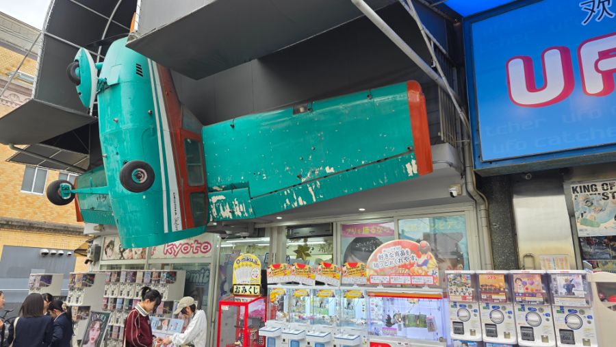 [일본] 교토 덕질 여행기! 교토에서 덕질 탐방! (초스압)_103.jpg