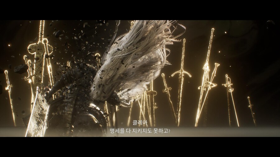 히든보스 2페 컷씬은 엘든링 생각나네요_5.jpg