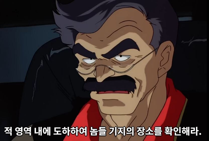 기동전사 건담 08MS소대 - 영원의 문_9.jpg