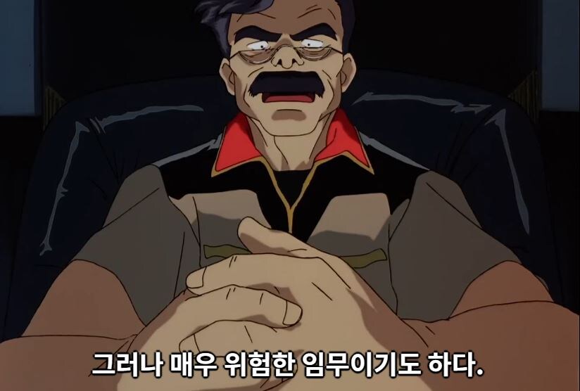 기동전사 건담 08MS소대 - 영원의 문_11.jpg