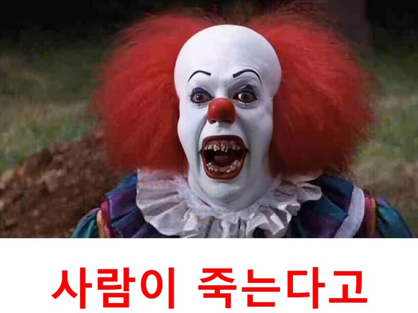 다키스트던전) 이 새끼들은 2 와서도 이러고 있네_2.png