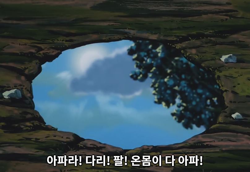 건담08MS소대) 여신이야_2.jpg