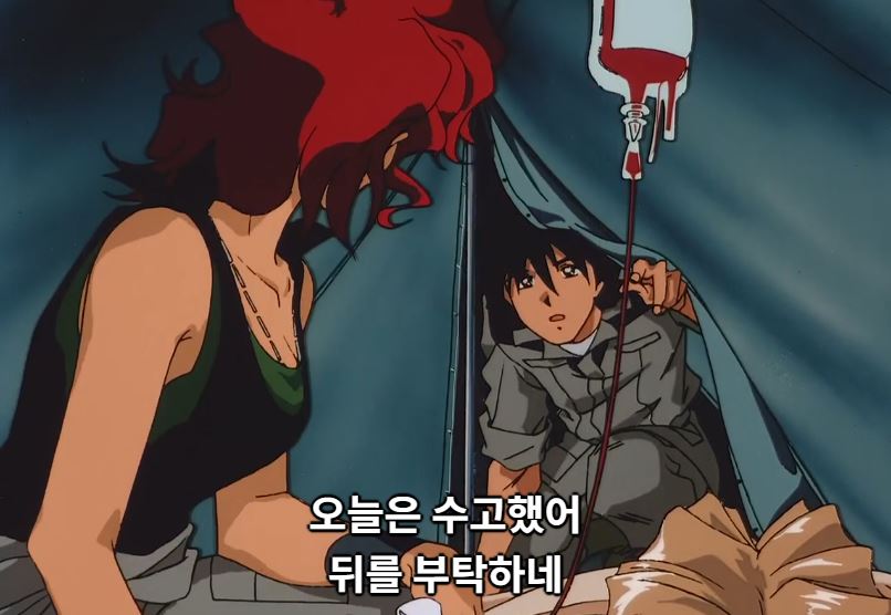 건담08MS소대) 여신이야_20.jpg