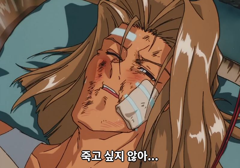 건담08MS소대) 여신이야_23.jpg