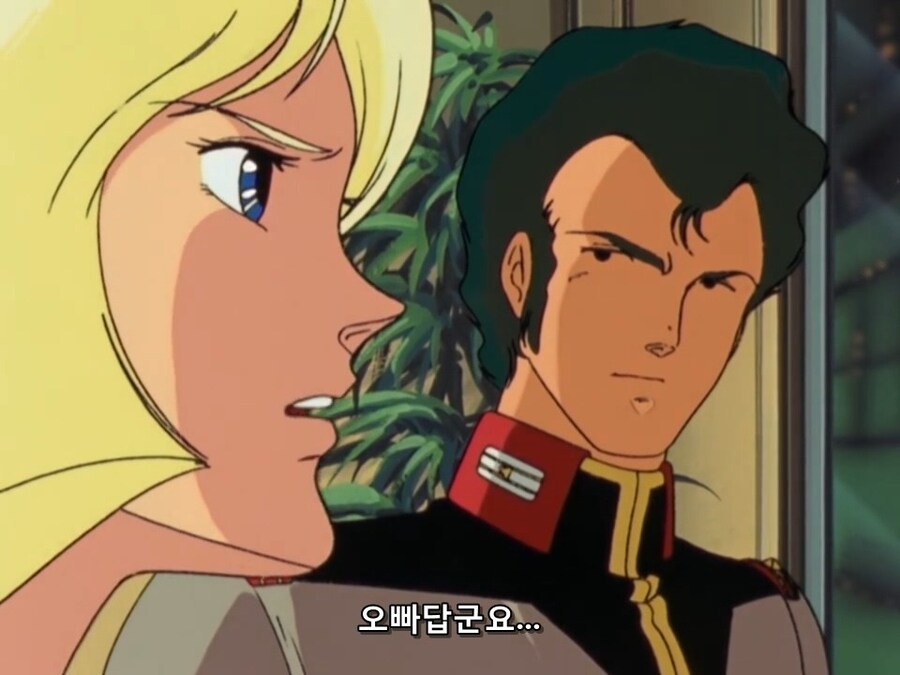 건담ZZ) 야심과 망상이예요_10.jpg