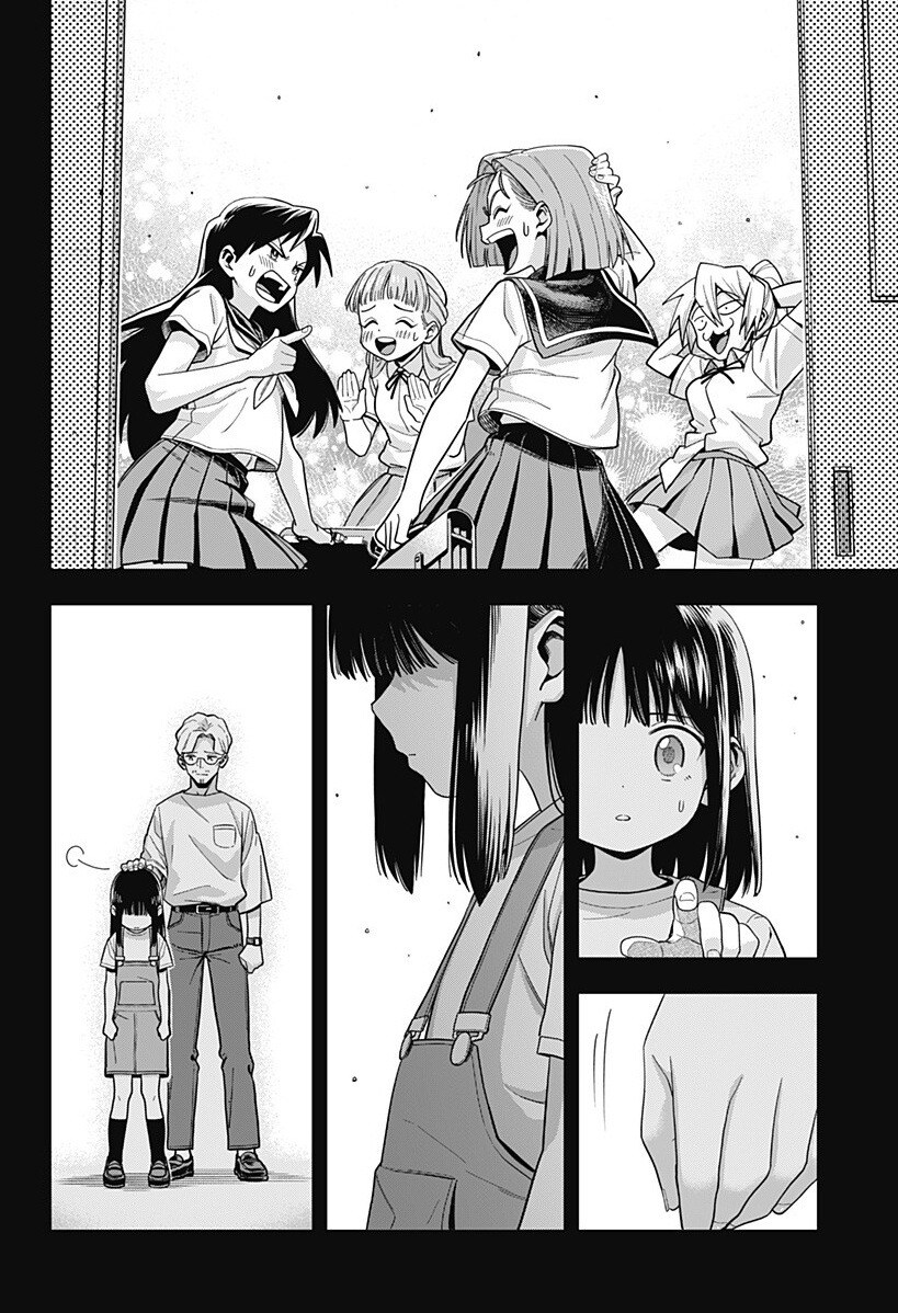 스압) 용이 있던 마을 만화 .manhwa_25.jpg