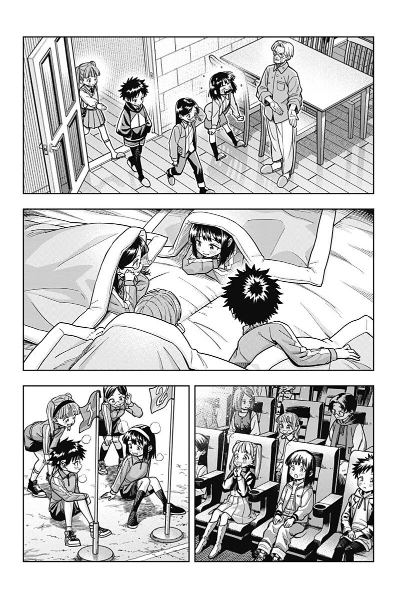 스압) 용이 있던 마을 만화 .manhwa_216.jpg