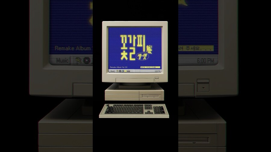 [EDAM] 아이유 [꽃갈피 셋] Track List (Inst ver.)_1.jpg