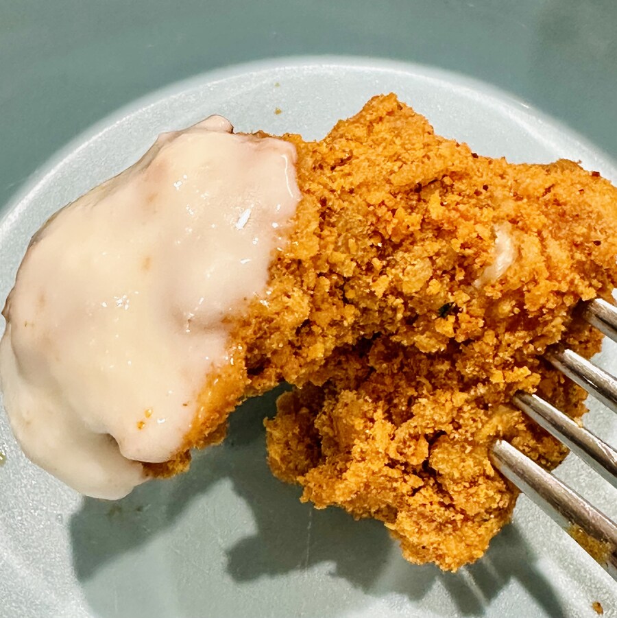 멕시카나 - 치토스치킨_2.jpg