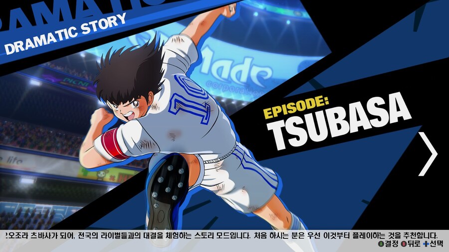 초반 플레이 팁들입니다_1.jpg