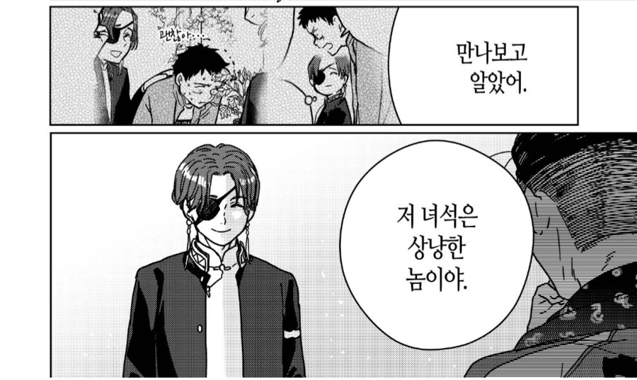 윈드브레이커) 고딩 폭력배들끼리 쌈박질하는게 뭔 재미가 있는가._1.png