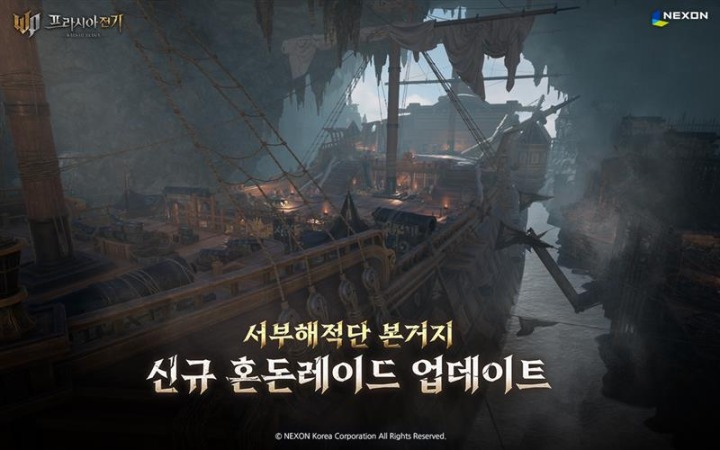 007잉크앤컴 이미지