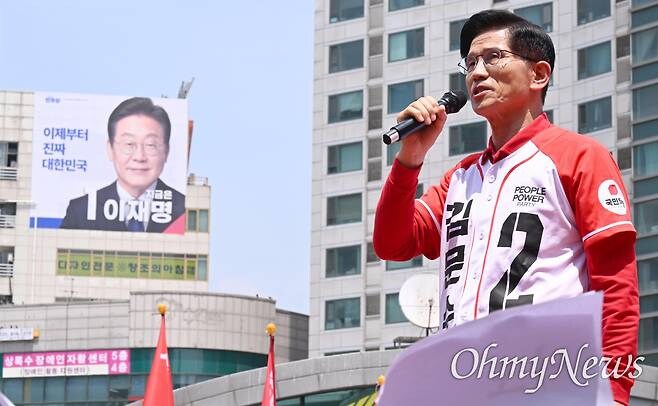 대형 이미지