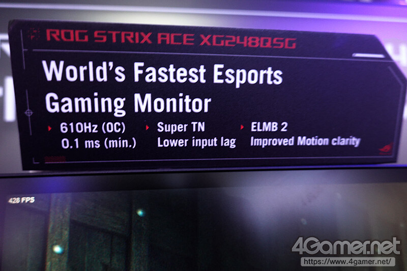 ASUS 610Hz 모니터 발표_2.jpg