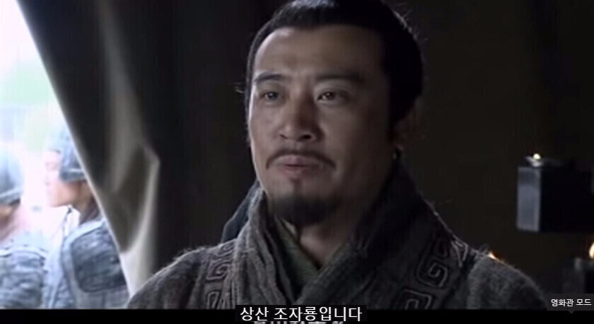 삼국지)"병력 삼천을 빌려줄테니 해보시게"_3.jpg