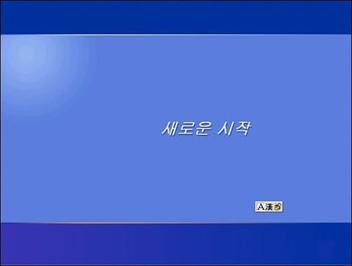 쥬라기 공원) 월드 4편 신작 제목 국내번역 특_2.jpg