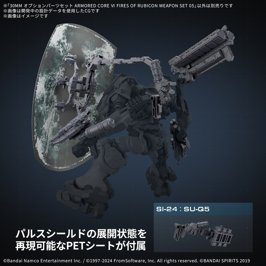 [반다이] 2025년 6월 신작 프라모델 발매 일정_18.jpg