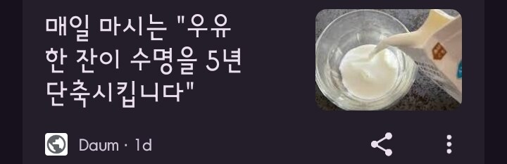 ㅅㅂ 어쩌라는거냐_1.png