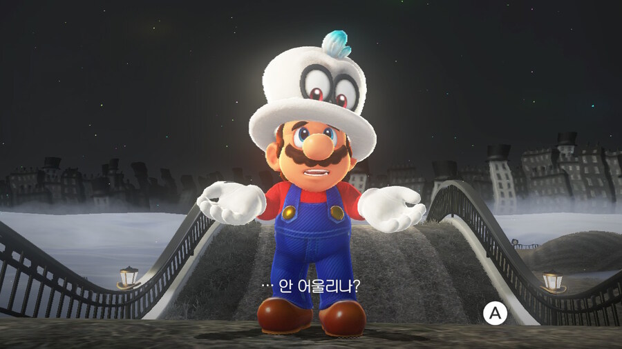 마리오 오디세이 업그레이드 기대되네요_1.jpg