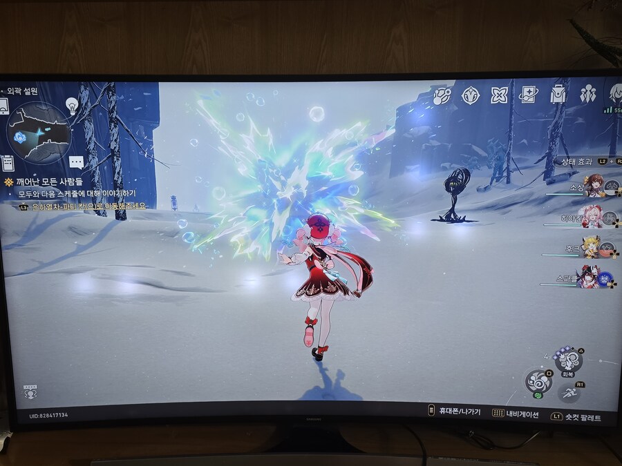 붕괴 스타레일_2.jpg