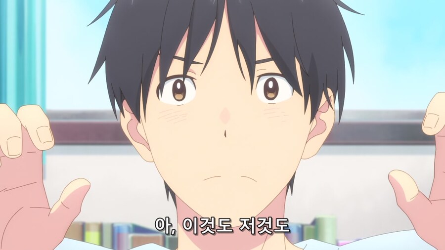 내옆의은하) 사랑에 빠진 공주님_19.jpg