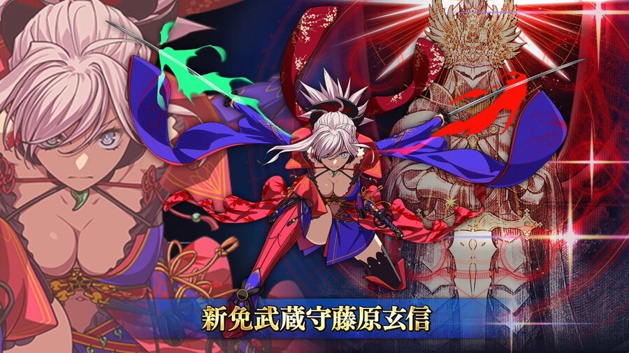 FGO(日) 관위대관전: saber 애니메이션 CM_1.jpg