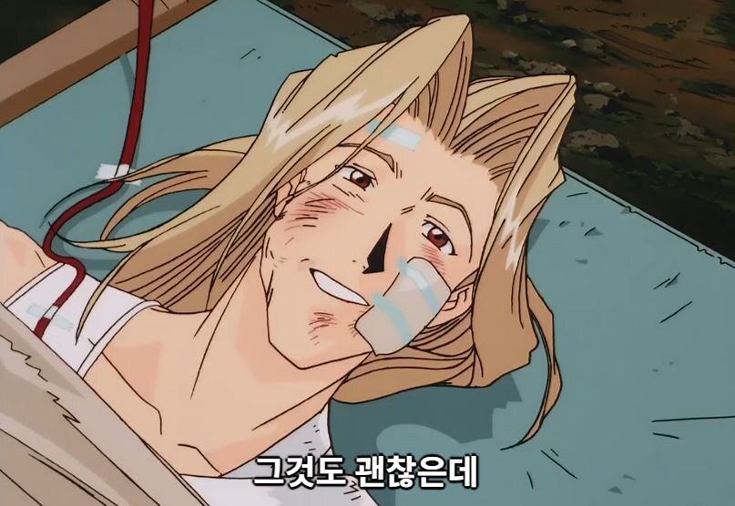 건담08MS소대) 여신이야_34.jpg