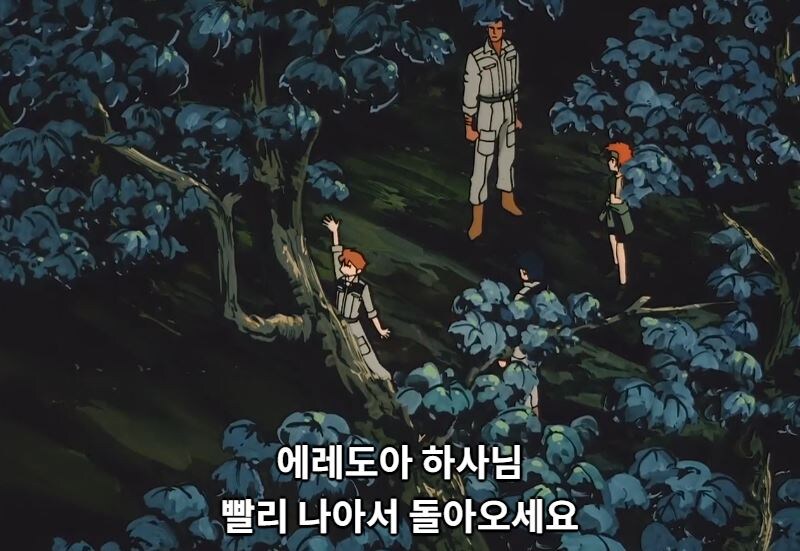 건담08MS소대) 여신이야_41.jpg