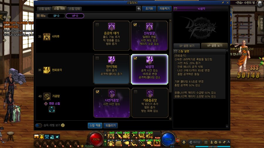 염황_5.jpg