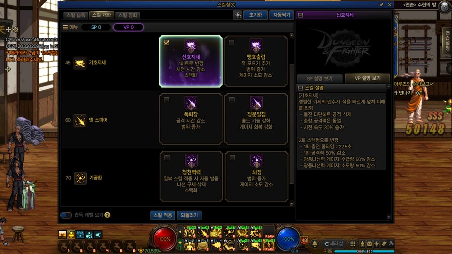 염황_8.jpg