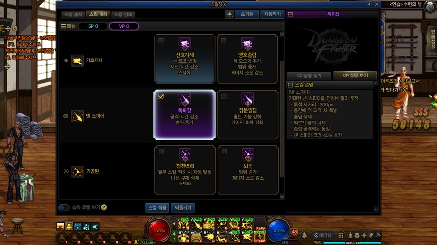 염황_10.jpg