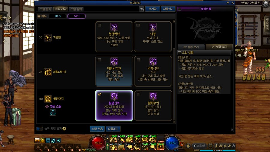 염황_16.jpg