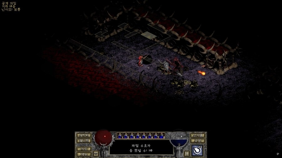 디아블로 마법사로 엔딩까지 멀티플레이_17.png