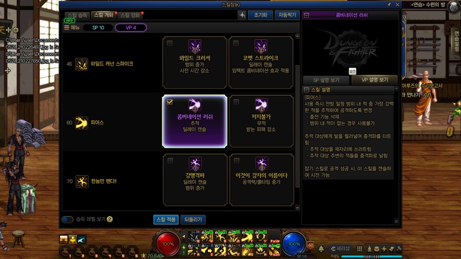 그마_9.jpg