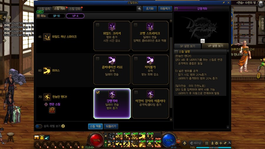 그마_11.jpg