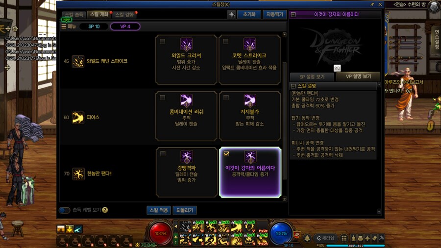 그마_12.jpg