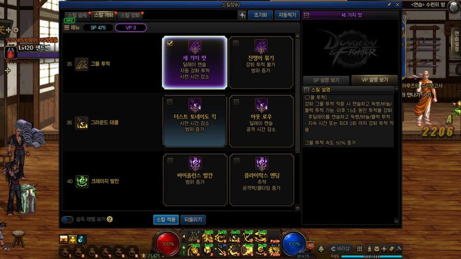 명왕_1.jpg