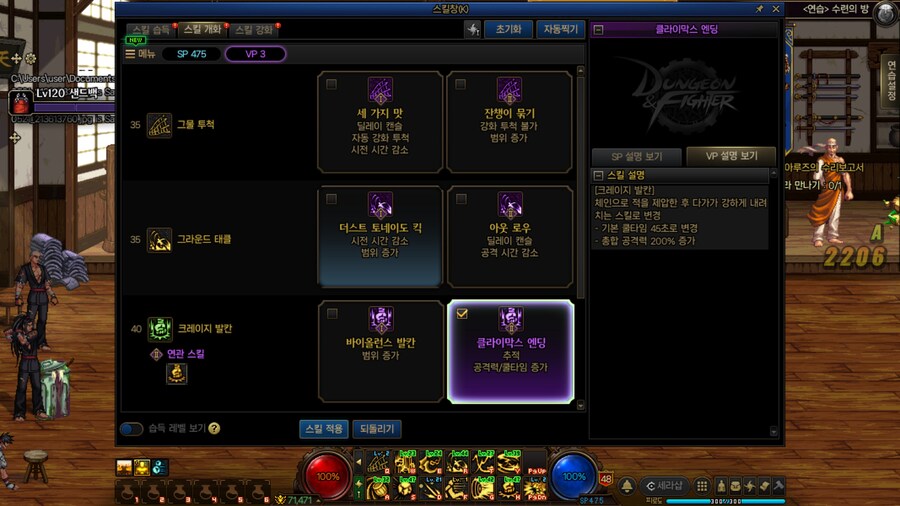 명왕_6.jpg