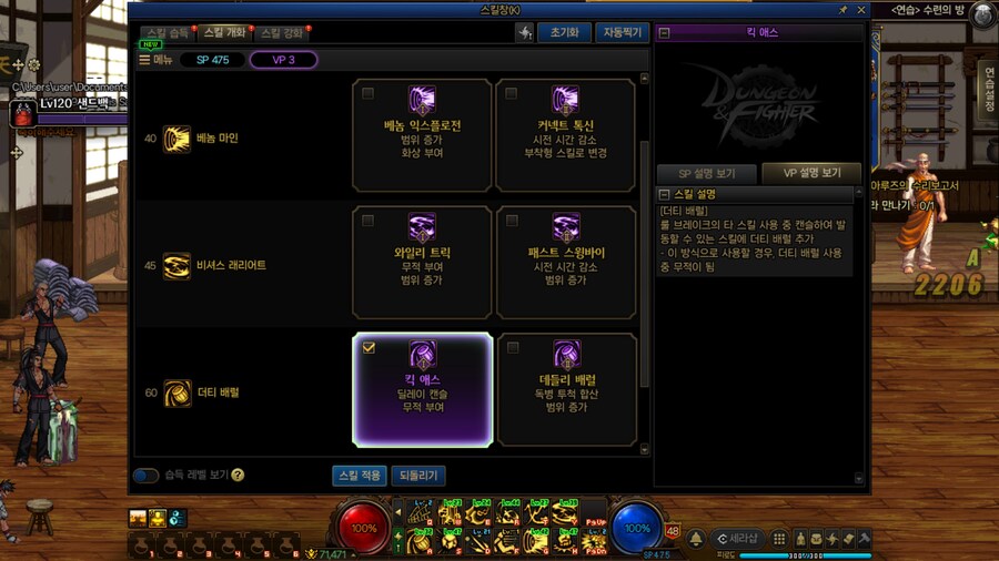 명왕_11.jpg
