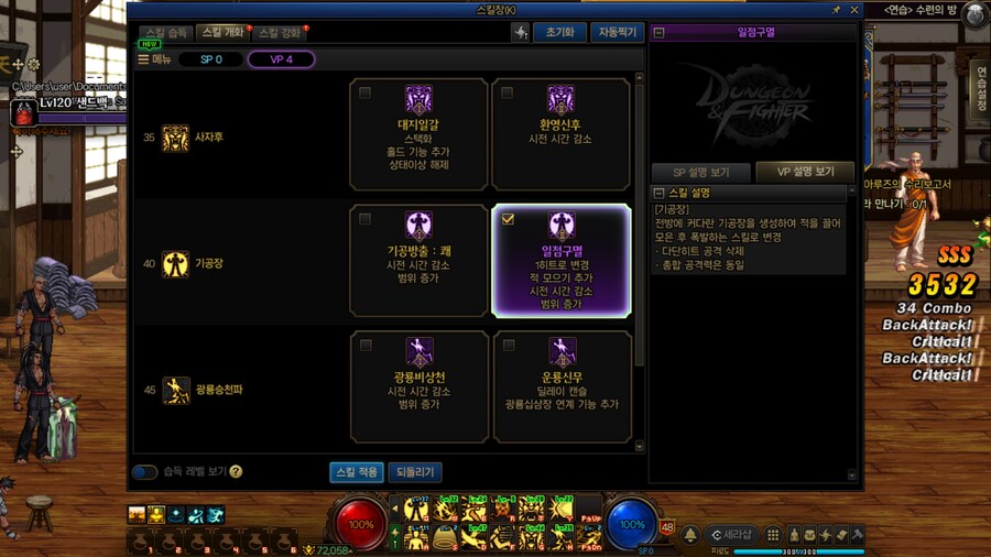염제_4.jpg
