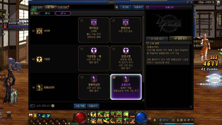 염제_6.jpg