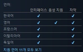 턴제 전술 "크리티컬 시프트" 발표 트레일러_2.jpg