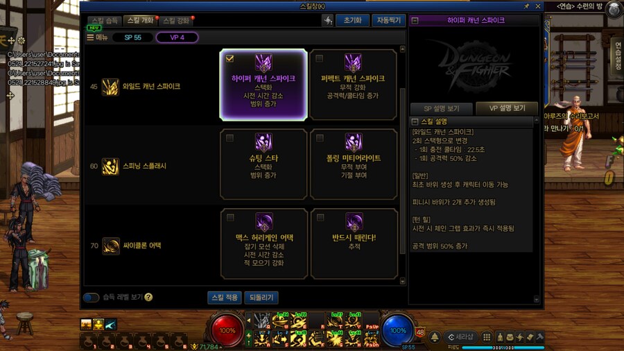 얼디_7.jpg