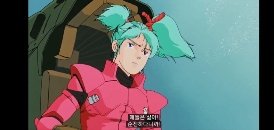 건담) 마츄가 최단기 추함 갱신한데 대한 개인적 생각.txt_1.jpg