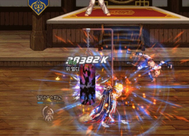 얼디_15.png
