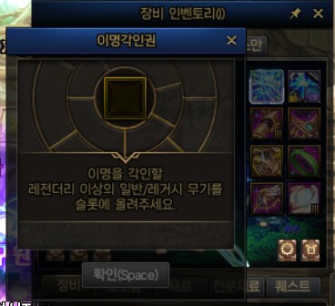 이원만 무기로 태초 세트포인트 까지 간 사람이 있다..?_3.png